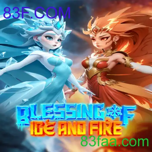 BlessingofIceandFire